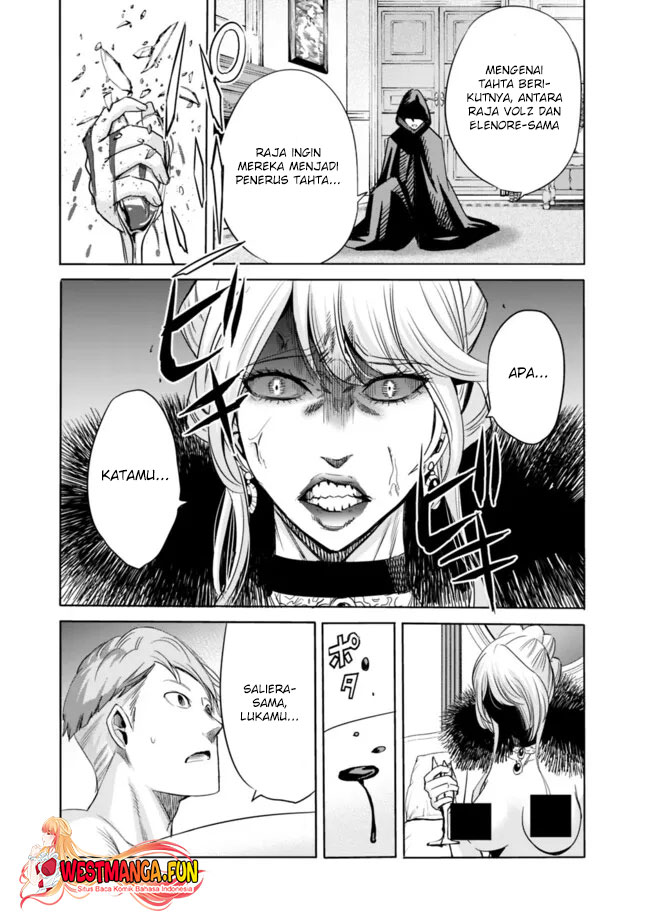 Uragirareta S Rank Boukensha no Ore wa, Aisuru Dorei no Kanojora to Tomoni Dorei dake no Harem Guild o Tsukuru